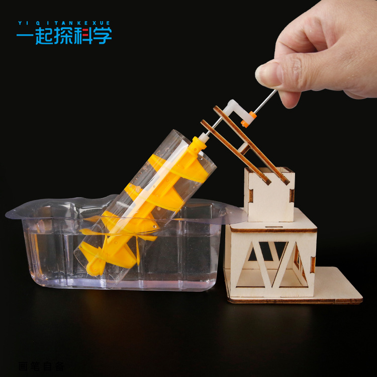 Science Project Diy - 科学実験 アルキメデス水車 子供向け科学技術小プロジェクト 物理学 DIY 手組み立ておもちゃキット