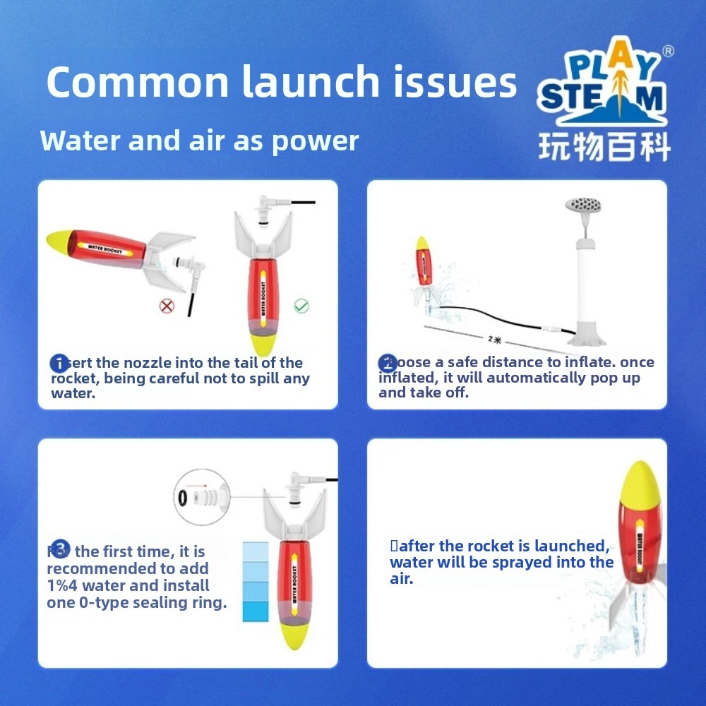 子供向け水ロケット科学実験：物理玩具、エアキャノン、DIY科 - Science Project Physics のレビューと価格