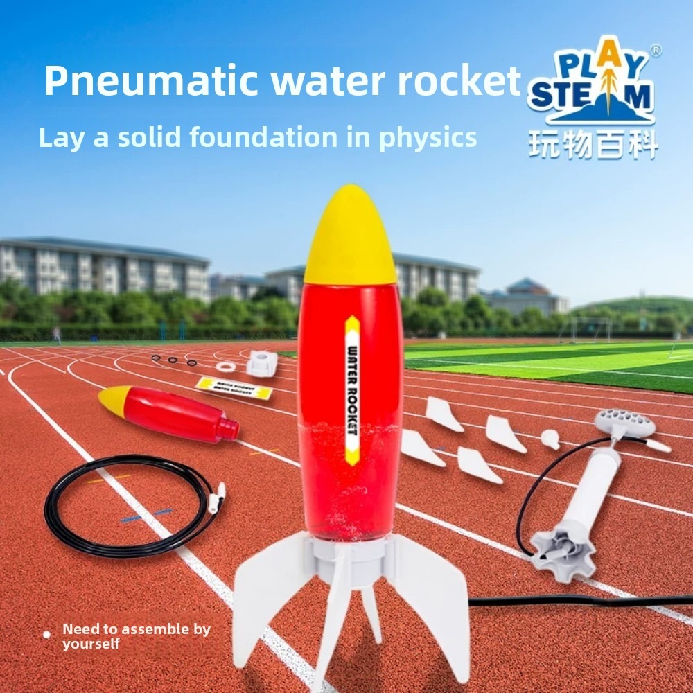 子供向け水ロケット科学実験：物理玩具、エアキャノン、DIY科 - Science Project Physics のレビューと価格