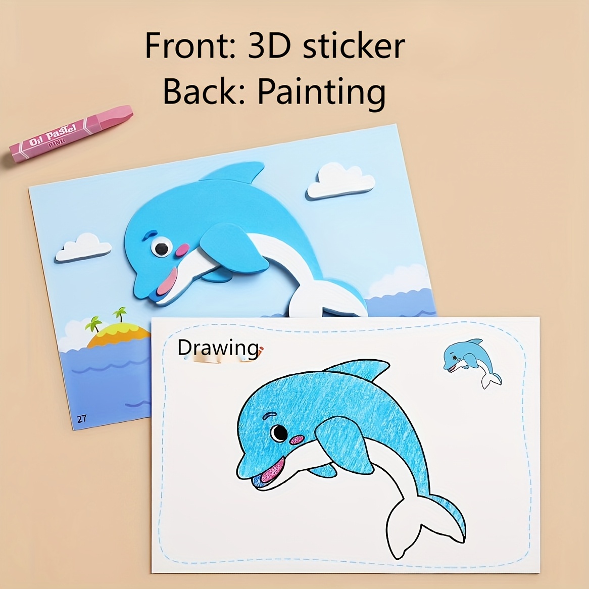子供用3Dステッカー、使い捨て、手作りのEVAクラフトデカー - Science Project Diy のレビューと価格